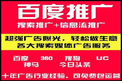 充值高返点：经典案例回顾与解析